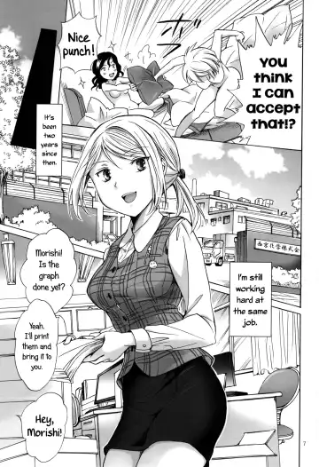 [Mira] Morishita and Arai's Romance Fhentai.net - Page 6