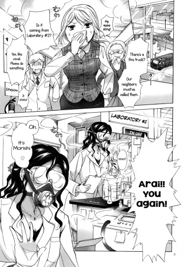 [Mira] Morishita and Arai's Romance Fhentai.net - Page 8