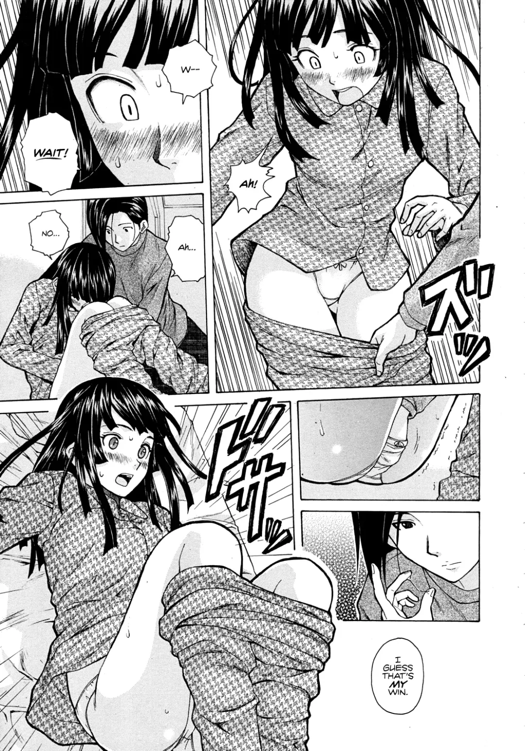 [Fuuga] Shinda Watashi no Monogatari -  Story of me who died  Ch. 1-2 Fhentai.net - Page 35