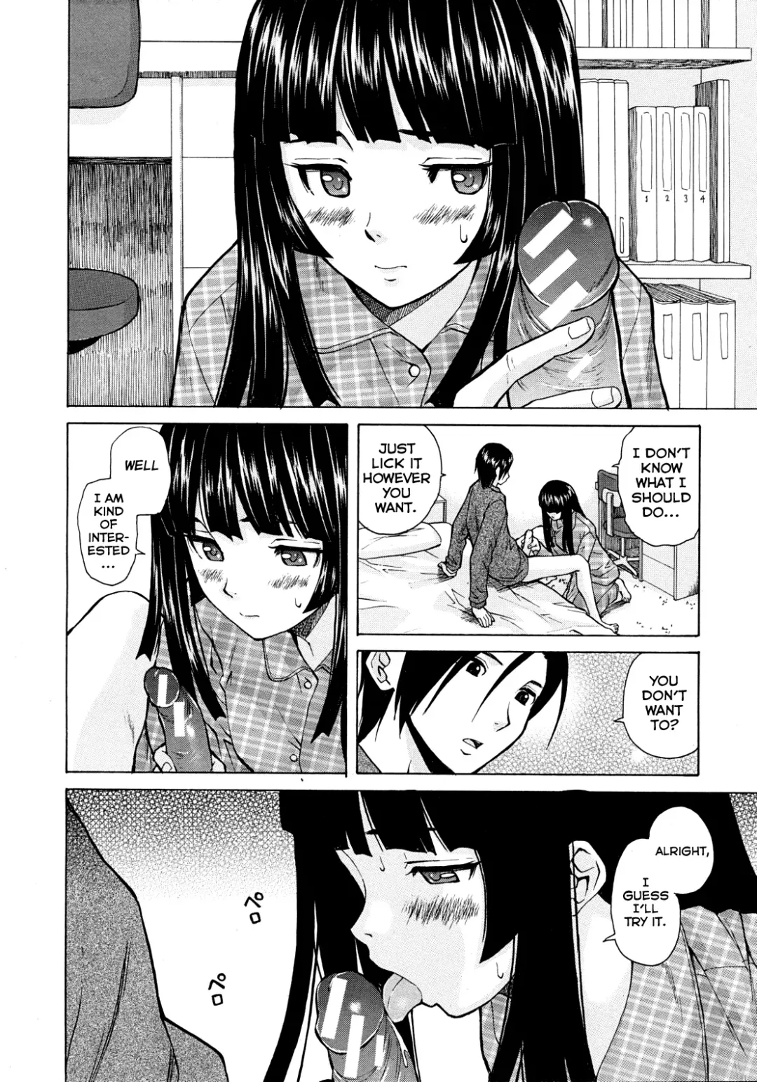 [Fuuga] Shinda Watashi no Monogatari -  Story of me who died  Ch. 1-2 Fhentai.net - Page 53