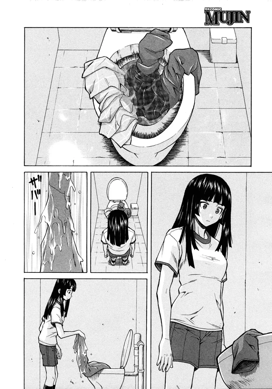 [Fuuga] Shinda Watashi no Monogatari -  Story of me who died  Ch. 1-2 Fhentai.net - Page 59