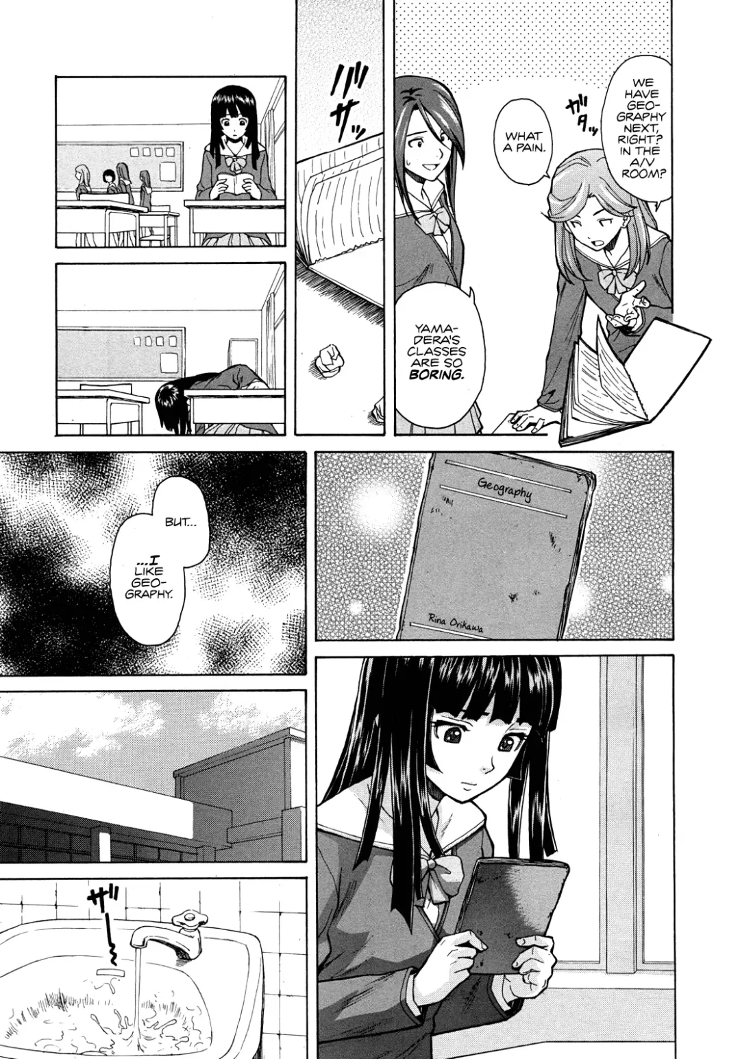 [Fuuga] Shinda Watashi no Monogatari -  Story of me who died  Ch. 1-2 Fhentai.net - Page 7