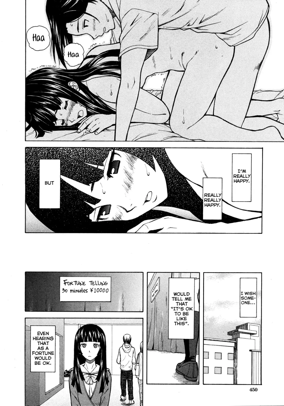 [Fuuga] Shinda Watashi no Monogatari -  Story of me who died  Ch. 1-2 Fhentai.net - Page 83