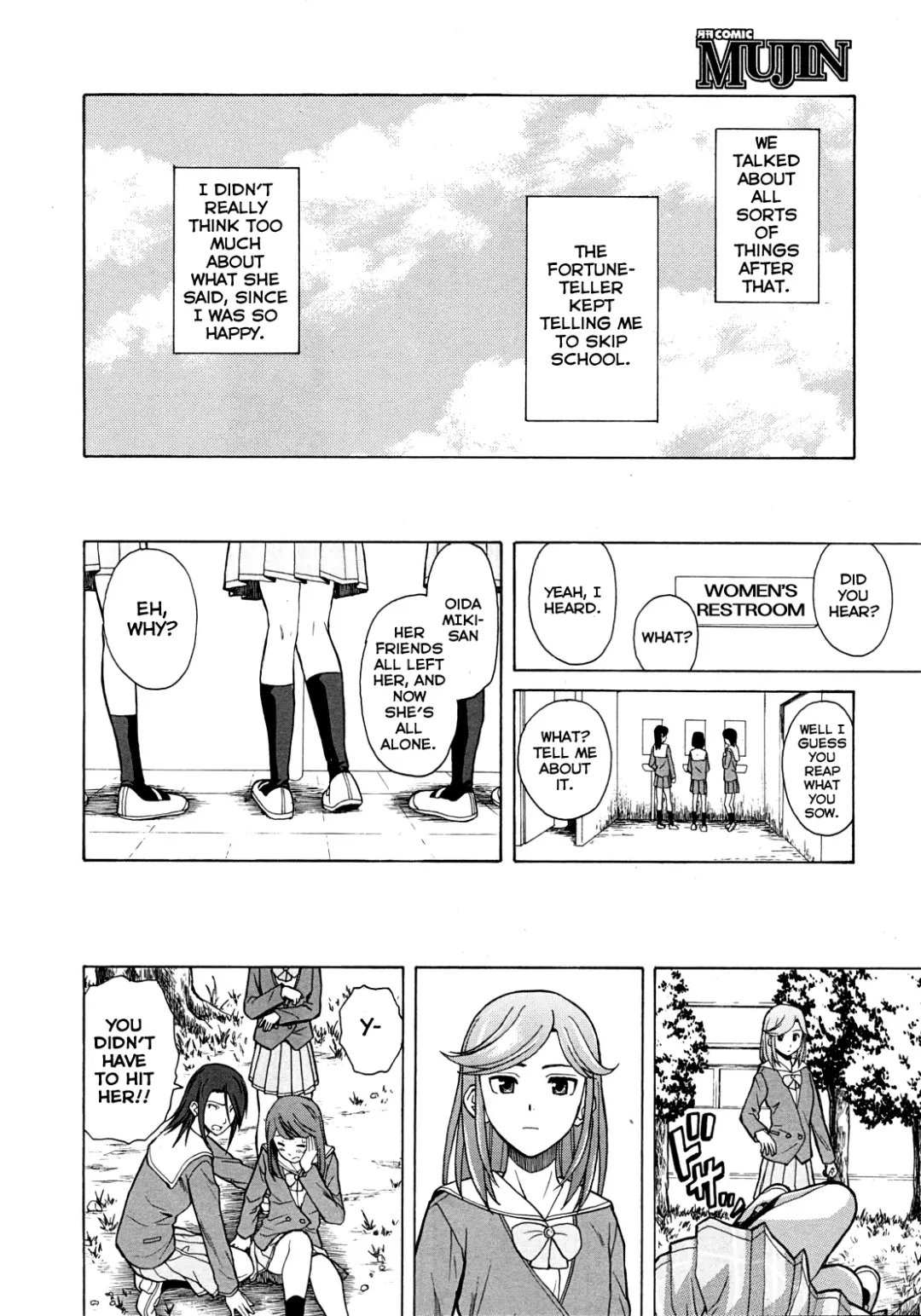 [Fuuga] Shinda Watashi no Monogatari -  Story of me who died  Ch. 1-2 Fhentai.net - Page 89