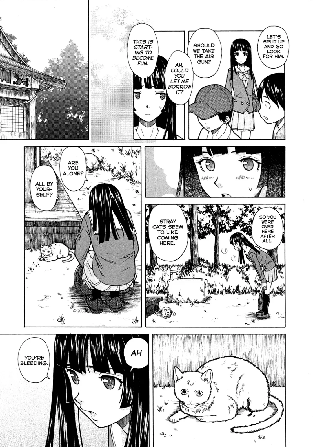 [Fuuga] Shinda Watashi no Monogatari -  Story of me who died  Ch. 1-2 Fhentai.net - Page 94