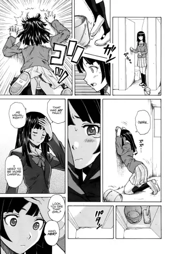 [Fuuga] Shinda Watashi no Monogatari -  Story of me who died  Ch. 1-2 Fhentai.net - Page 11