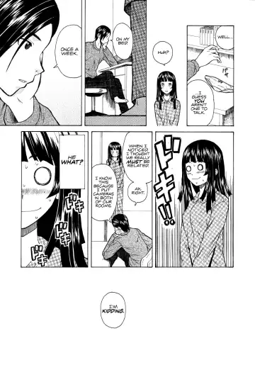 [Fuuga] Shinda Watashi no Monogatari -  Story of me who died  Ch. 1-2 Fhentai.net - Page 33