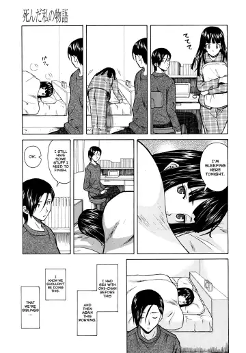 [Fuuga] Shinda Watashi no Monogatari -  Story of me who died  Ch. 1-2 Fhentai.net - Page 68