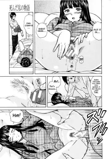 [Fuuga] Shinda Watashi no Monogatari -  Story of me who died  Ch. 1-2 Fhentai.net - Page 74