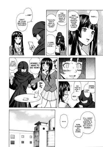 [Fuuga] Shinda Watashi no Monogatari -  Story of me who died  Ch. 1-2 Fhentai.net - Page 87