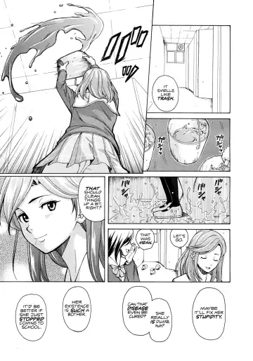 [Fuuga] Shinda Watashi no Monogatari -  Story of me who died  Ch. 1-2 Fhentai.net - Page 9