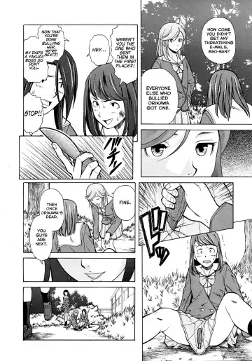 [Fuuga] Shinda Watashi no Monogatari -  Story of me who died  Ch. 1-2 Fhentai.net - Page 91