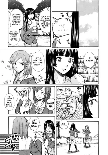 [Fuuga] Shinda Watashi no Monogatari -  Story of me who died  Ch. 1-2 Fhentai.net - Page 96