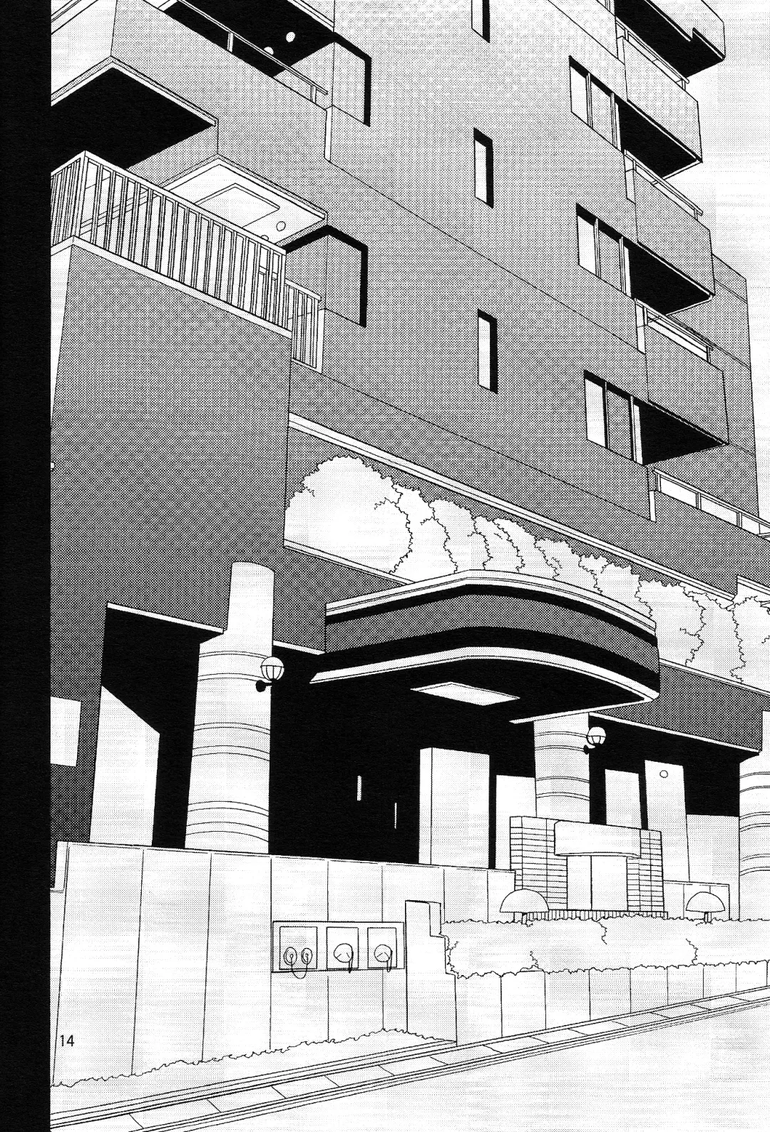 [Hoshikuzu Noyu] Love Egg Fhentai - Page 13