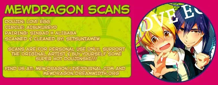 [Hoshikuzu Noyu] Love Egg Fhentai - Page 33