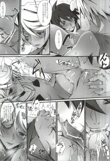 [Nagare Hyo-go] Koumon Seikan AKIRA2199 Fhentai.net - Page 11