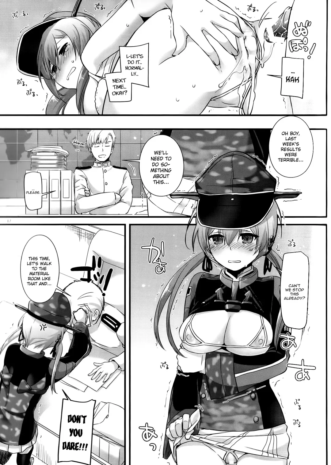 [Nakajima Yuka] D.L. action 106 Fhentai.net - Page 15