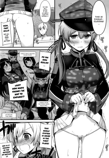 [Nakajima Yuka] D.L. action 106 Fhentai.net - Page 4