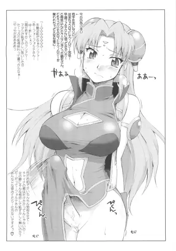 [Seura Isago] Ten Kara Forte! ~Soushuuhen~ Fhentai - Page 40