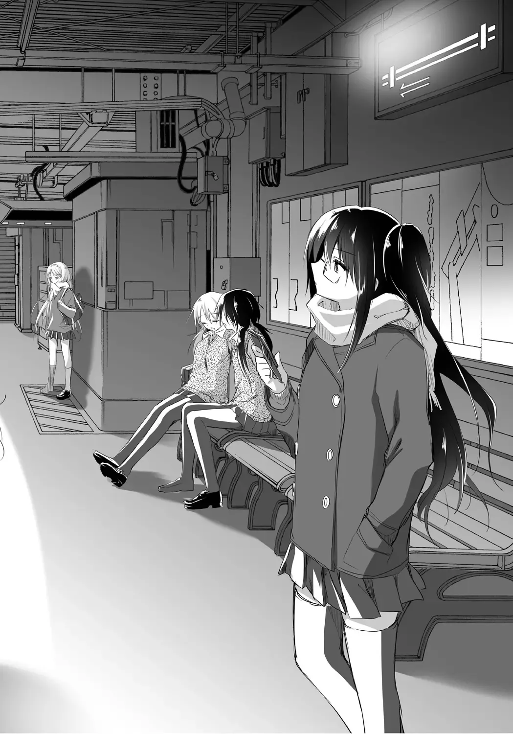 [Amanagi Seiji] Shojo de Bitch Fhentai - Page 197