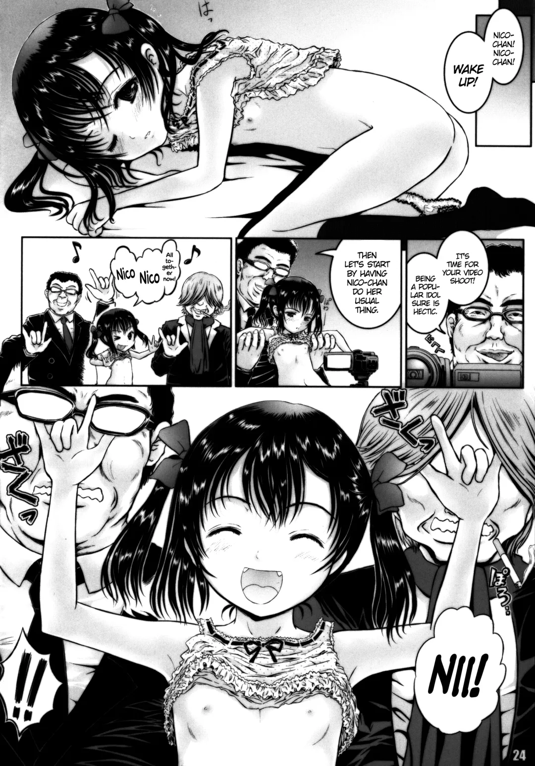 [Shiawase 1500] Nico-nii no Usui Hon!! | NicoNii's Thin Book Fhentai.net - Page 23