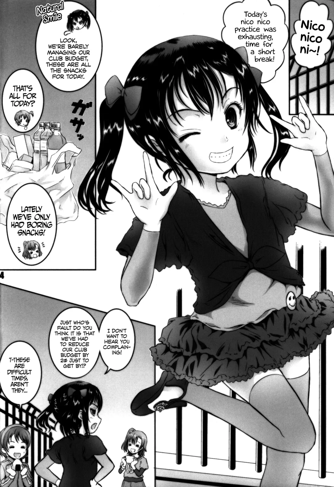 [Shiawase 1500] Nico-nii no Usui Hon!! | NicoNii's Thin Book Fhentai.net - Page 3