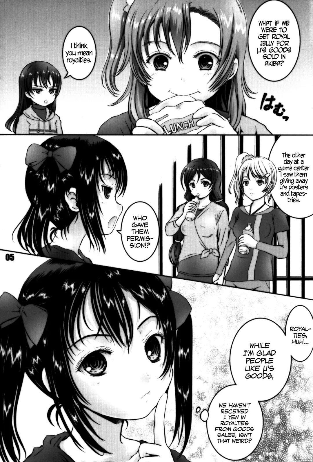 [Shiawase 1500] Nico-nii no Usui Hon!! | NicoNii's Thin Book Fhentai.net - Page 4