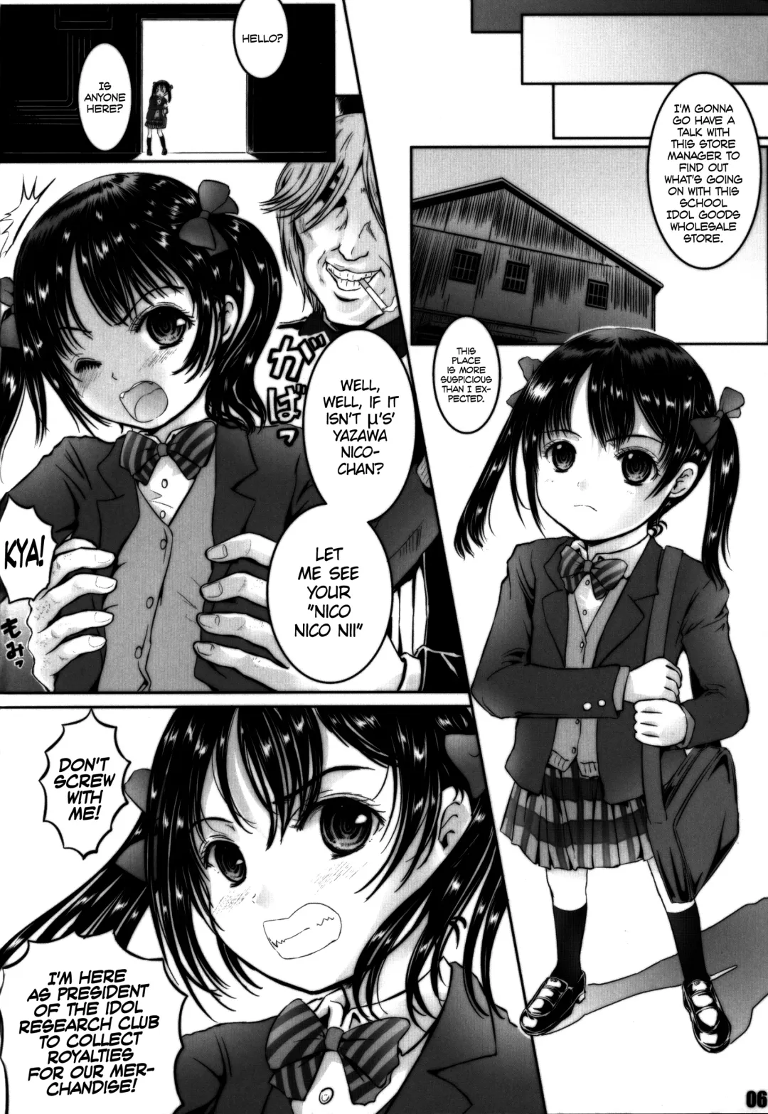 [Shiawase 1500] Nico-nii no Usui Hon!! | NicoNii's Thin Book Fhentai.net - Page 5