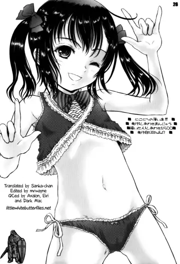 [Shiawase 1500] Nico-nii no Usui Hon!! | NicoNii's Thin Book Fhentai.net - Page 25