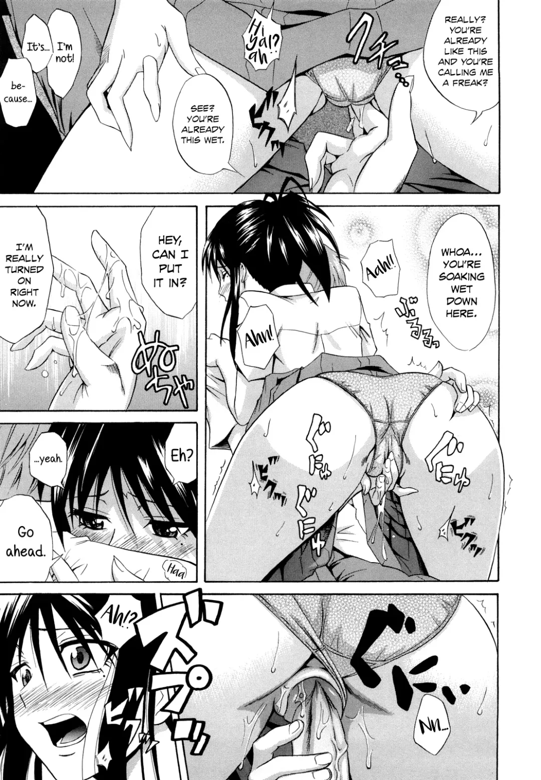 [Aoki Kanji] Hold me tight. (decensored) Fhentai - Page 11