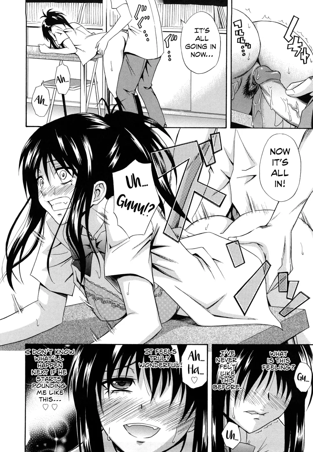 [Aoki Kanji] Hold me tight. (decensored) Fhentai - Page 14