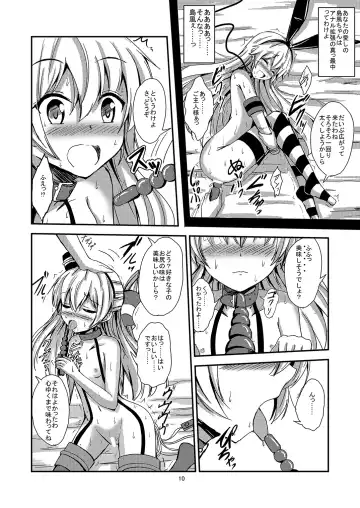 [Aikawa Ryou] Kuubo Wo-Kyuu-chan no Amatsukaze Yuri Dorei Choukyou ~Kairaku Ochi Hen~ Fhentai - Page 11
