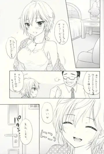 [Ozaki Miray - Ryo] Sweet Cinderella Fhentai - Page 6