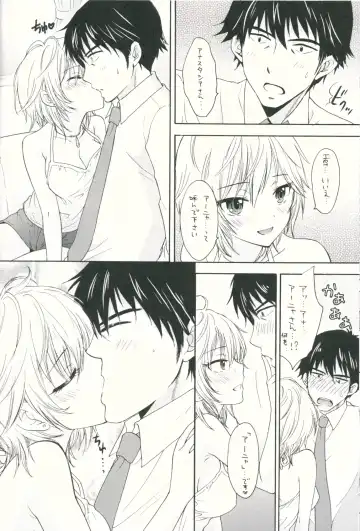 [Ozaki Miray - Ryo] Sweet Cinderella Fhentai - Page 9