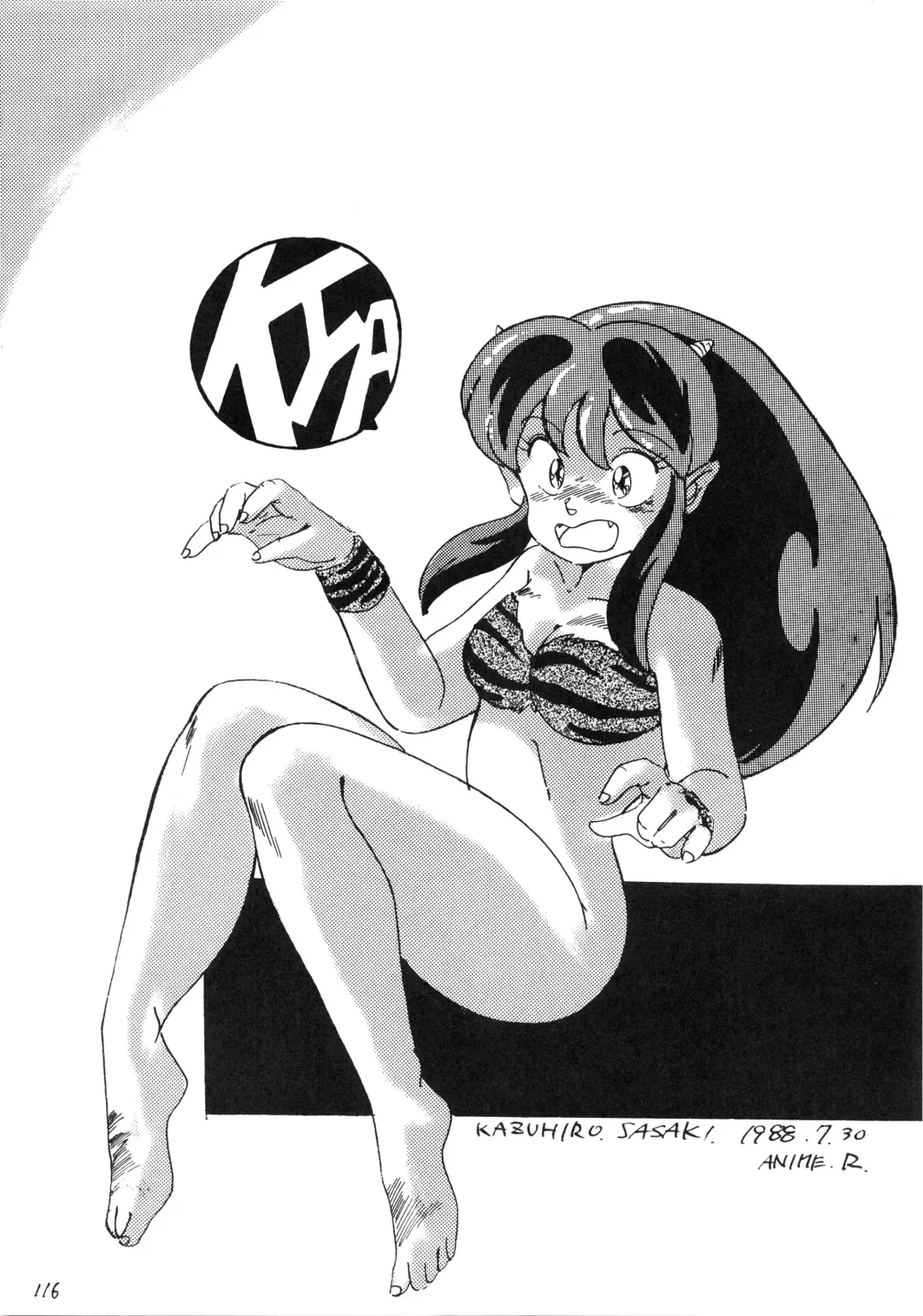 [Moriya Neko - Ogata Satomi] HAKKIN JIDAI III Fhentai - Page 117