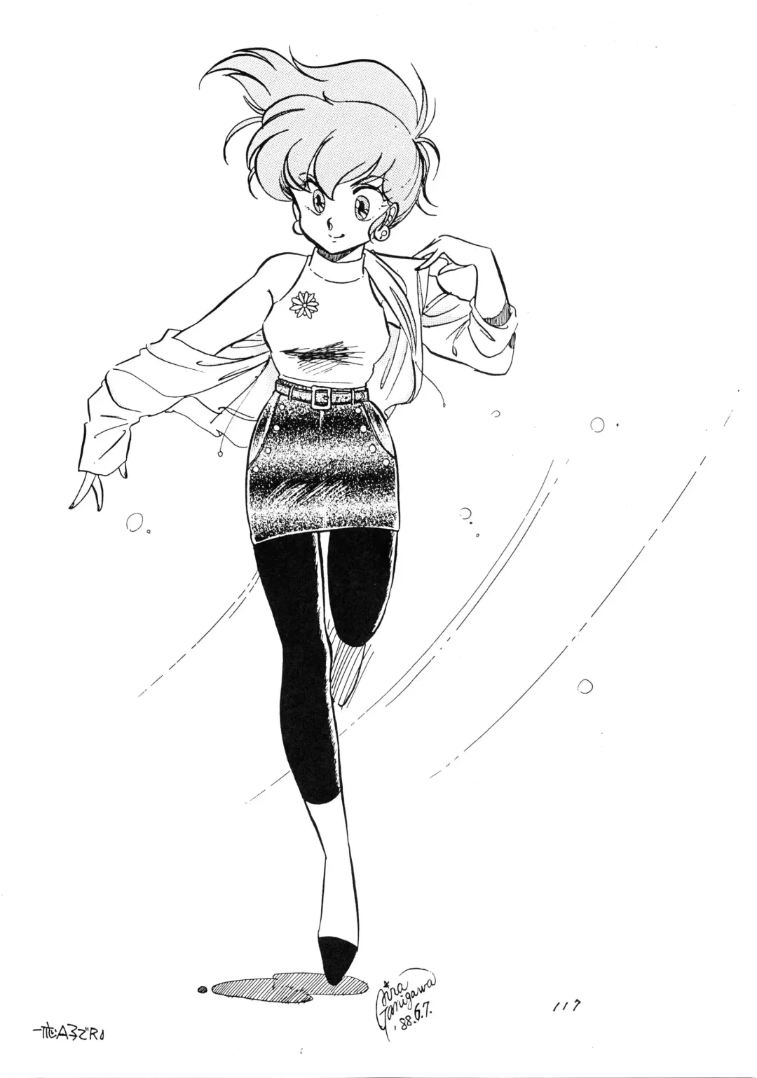 [Moriya Neko - Ogata Satomi] HAKKIN JIDAI III Fhentai - Page 118