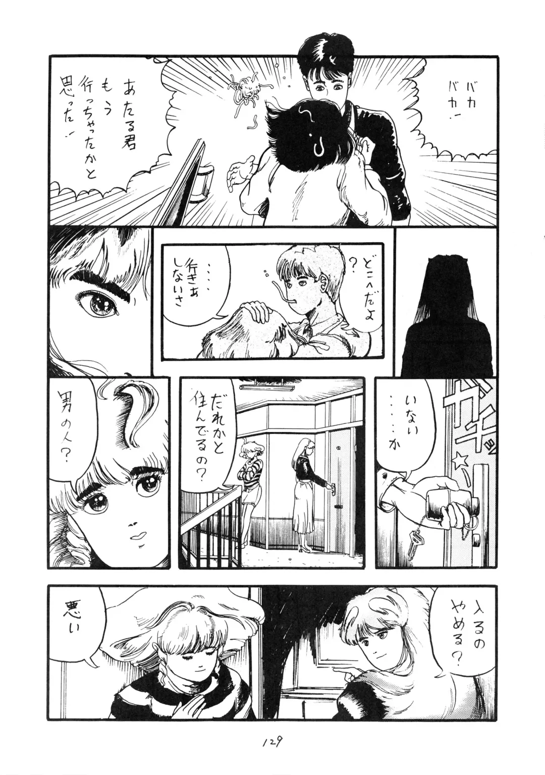 [Moriya Neko - Ogata Satomi] HAKKIN JIDAI III Fhentai - Page 130