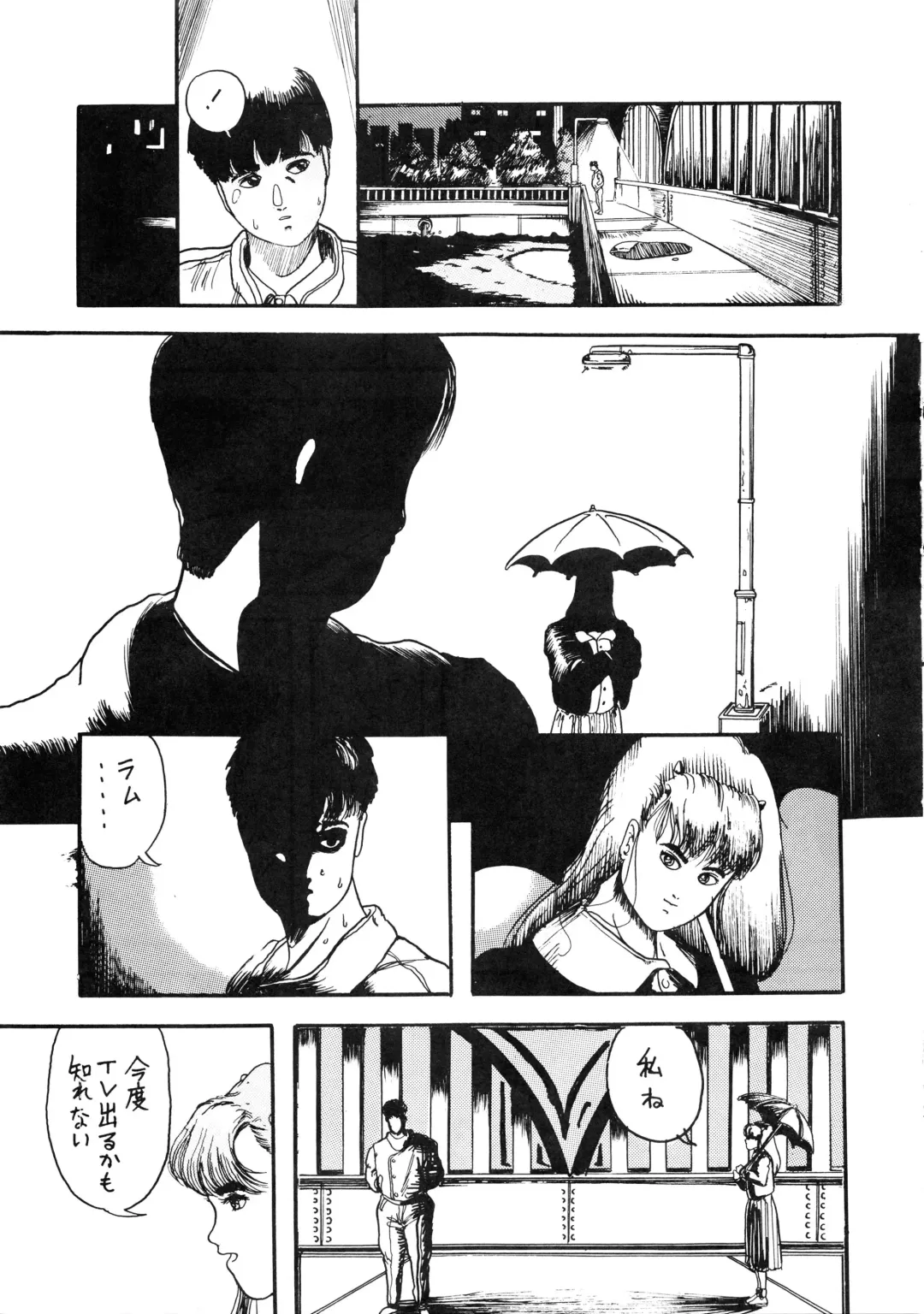 [Moriya Neko - Ogata Satomi] HAKKIN JIDAI III Fhentai - Page 144