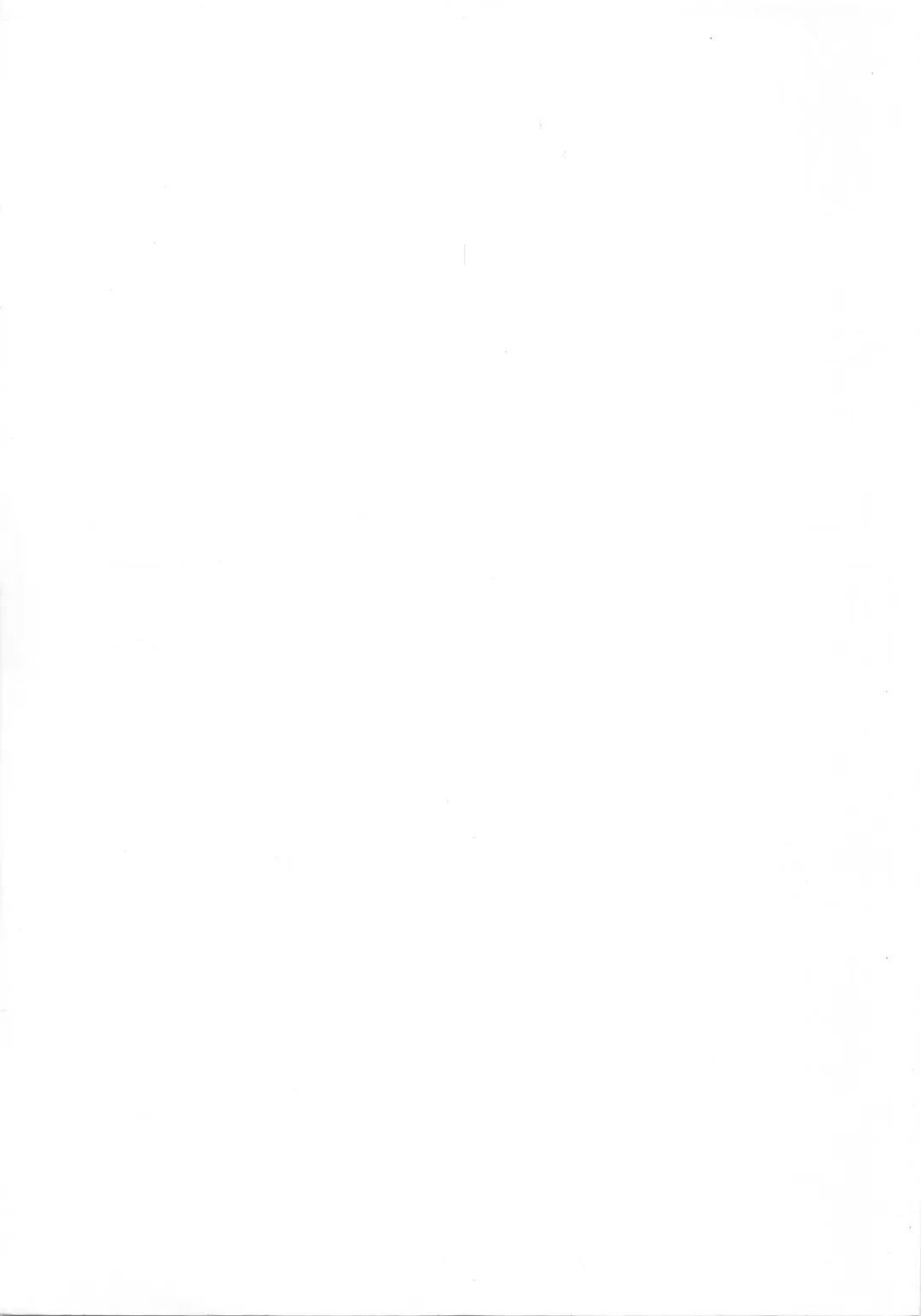 [Moriya Neko - Ogata Satomi] HAKKIN JIDAI III Fhentai - Page 156