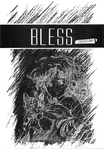 [Moriya Neko - Ogata Satomi] HAKKIN JIDAI III Fhentai - Page 106