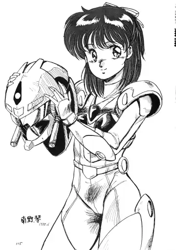 [Moriya Neko - Ogata Satomi] HAKKIN JIDAI III Fhentai - Page 116