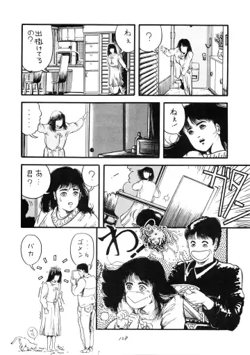 [Moriya Neko - Ogata Satomi] HAKKIN JIDAI III Fhentai - Page 129