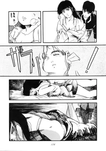 [Moriya Neko - Ogata Satomi] HAKKIN JIDAI III Fhentai - Page 135