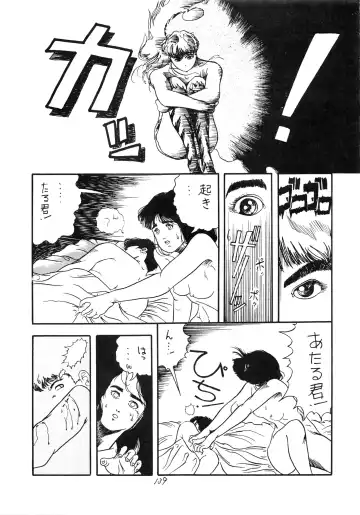 [Moriya Neko - Ogata Satomi] HAKKIN JIDAI III Fhentai - Page 140