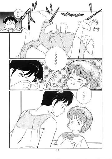 [Moriya Neko - Ogata Satomi] HAKKIN JIDAI III Fhentai - Page 17