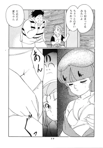 [Moriya Neko - Ogata Satomi] HAKKIN JIDAI III Fhentai - Page 28