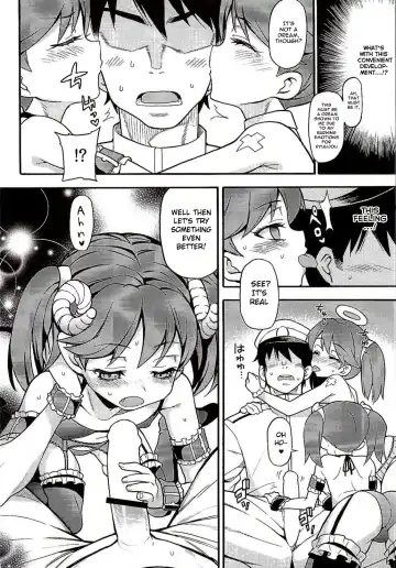 [Uousaoh] RJ-chan ha AKUMA demo TENSHI Fhentai.net - Page 7