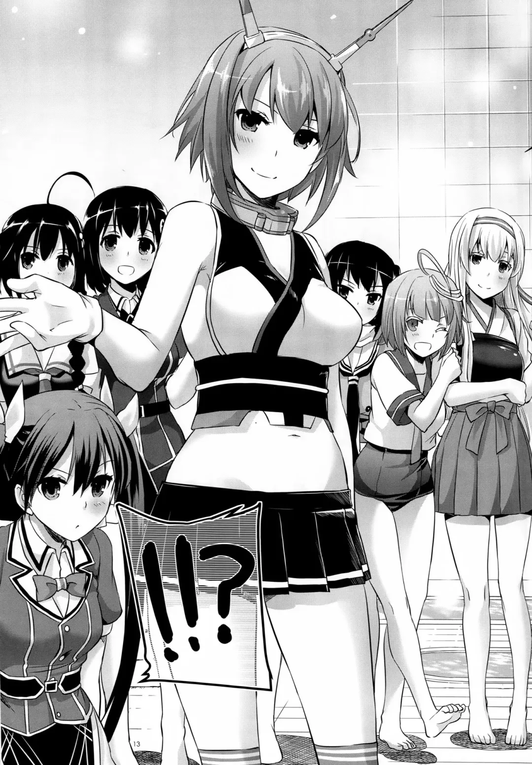 [Nakajima Yuka] D.L. action 105 Fhentai - Page 12