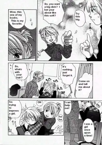 [Amanatsu Makoto] What a girl wants Fhentai - Page 2