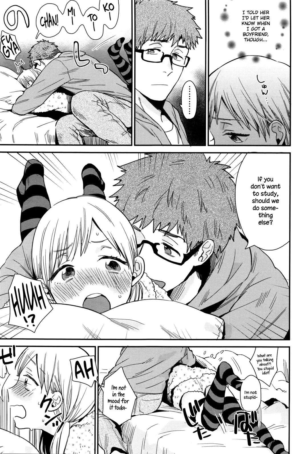 [Naito Loveca] Himitsu Fhentai.net - Page 3